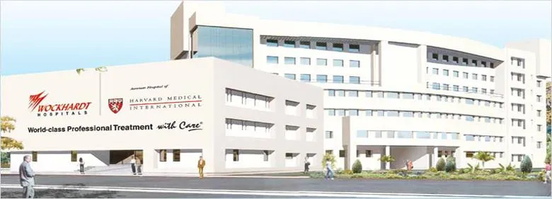 Wockhardt Hospitals image 1